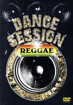 DANCE SESSION REGGAE