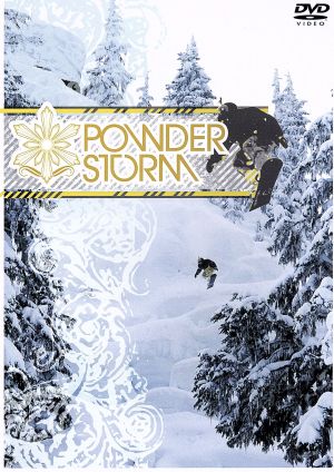 PowderStorm