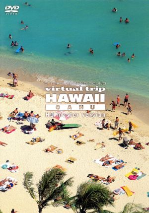 virtual trip HAWAII オアフ島 OAHU HD master version