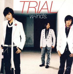 TRIAL