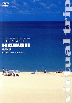 virtual trip THE BEACH HAWAII OAHU HD master version