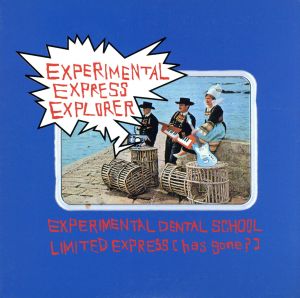 Experimental Express Explorer