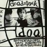 DEAD STOCK