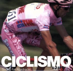 CICLISMO -sound for road racer-