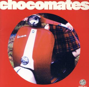 chocomates