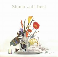 Shono Juli Best