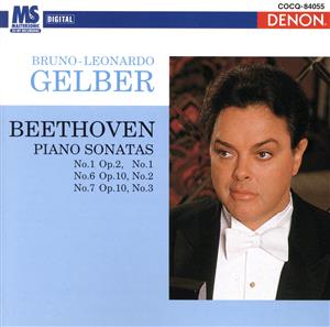 ゲルバー/ベートーヴェン:ピアノ・ソナタ集6::ベートーヴェン:ピアノ・ソナタ 第7番ニ長調作品10の3/第1番ヘ短調作品2の1/第6番ヘ長調作品10の2