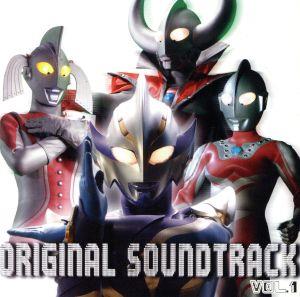 ウルトラマンメビウス オリジナル サウンドトラック VOL.1 中古CD | ブックオフ公式オンラインストア