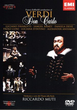 ヴェルディ:歌劇「ドン・カルロ」全曲 中古DVD・ブルーレイ | ブックオフ公式オンラインストア