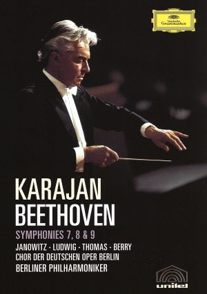 ベートーヴェン:交響曲 第7～9番