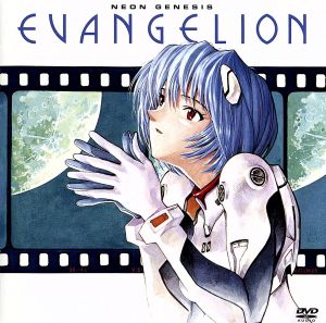 NEON GENESIS EVANGELION Ⅱ(DVD-Audio)