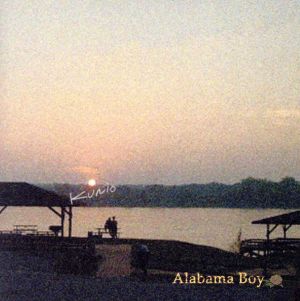 Alabama Boy