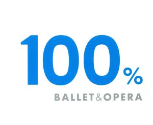 100%まるかじりクラシック4::バレエ&オペラ