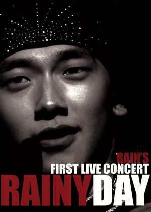 【訳アリ新品】ピ (RAIN) DVD ファースト・ライヴ・コンサート レイニー・デイ 検：外袋ダメージ RAIN'S FIRST LIVE CONCERT RAINY DAY