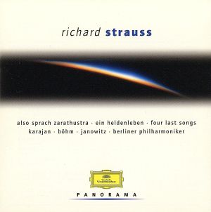 R.シュトラウス:ツァラトゥストラはかく語りき/英雄の生涯/ドン・ファン/ティル・オイレンシュピーゲルの愉快ないたずら/ホルン協奏曲第2番/4つの最後の歌