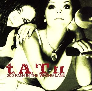 t.A.T.u.