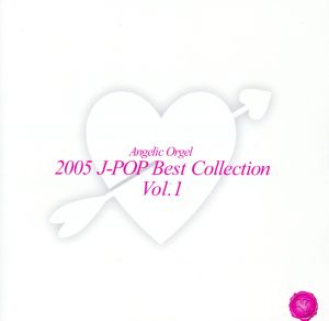 2005 J-POP Best Collection Vol.1