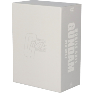 機動戦士ガンダム DVD-BOX 1 先行予約特典セット
