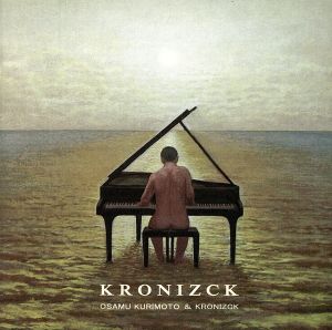 KRONIZCK