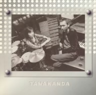 TANAKANDA