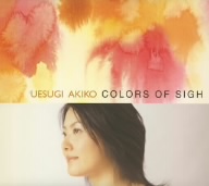 COLORS OF SIGH
