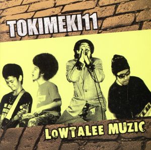 LOWTALEE MUZIC