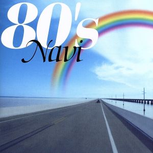 80's Navi