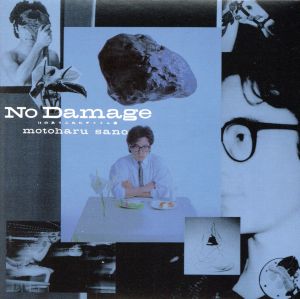 No Damage(紙ジャケット仕様)