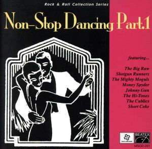 NON-STOP DANCING PART.1