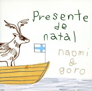 presente de natal bossa nova christmas