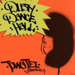 MOTIVATION4 dusty dance hall Compiled by TOWA TEI