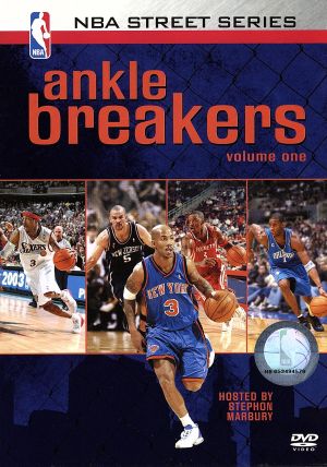 NBAストリートシリーズ/アンクル・ブレーカーズ 特別版