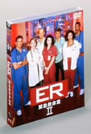 ER 緊急救命室 ＜セカンド＞セット1