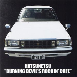 Burning Devil's Rockin'Cafe