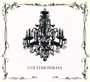 COLTEMONIKHA