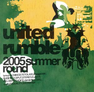 united rumble 2005 summer round