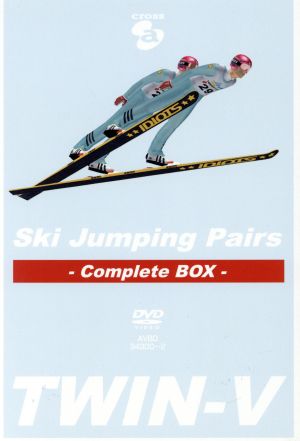 スキージャンプ・ペア -コンプリートBOX- 新品DVD・ブルーレイ