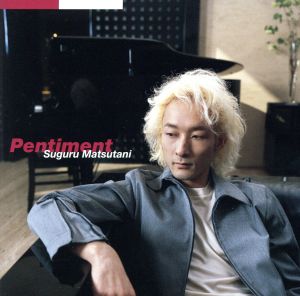 ペンティメント