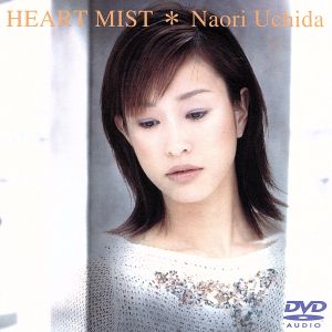 HEART MIST(DVD-Audio)