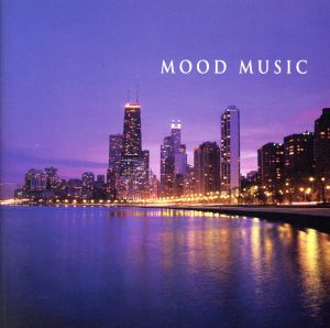 決定版 BEST SELECT LIBRARY::ムード・ミュージック