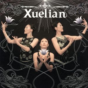 Xuelian