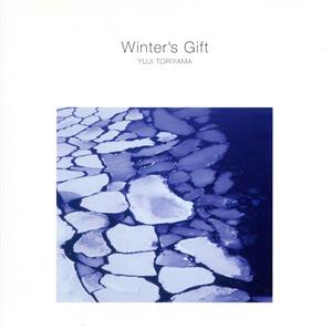 Winter's Gift