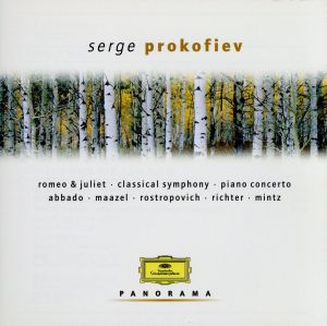 プロコフィエフ:交響曲第1番≪古典≫・第5番、ピアノ協奏曲第3番、ロメオとジュリエット、ヴァイオリン協奏曲第1番、他全9曲