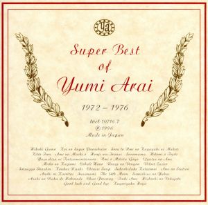 Super Best Of Yumi Arai
