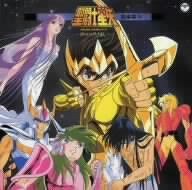 聖闘士星矢 音楽集Ⅳ ～神々の熱き戦い～ オリジナル・サウンドトラック ANIMEX1200 91