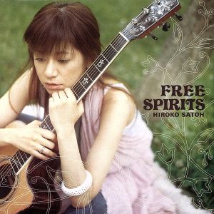 FREE SPIRITS