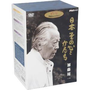日本 その心とかたち 7巻セット 中古DVD・ブルーレイ | ブックオフ公式 