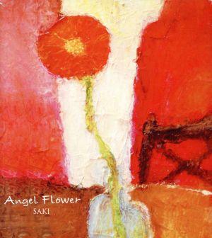 Angel Flower