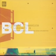 ランドマーク バンド・クラシックス・ライブラリー 4