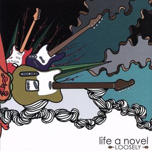 life a novel